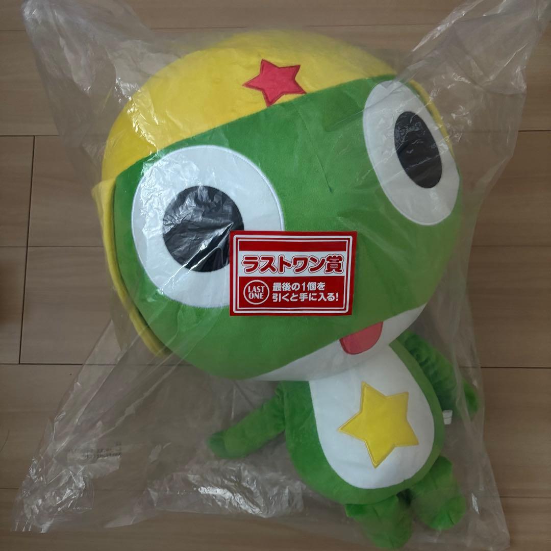 ケロロ軍曹　一番くじ　ラストワン賞