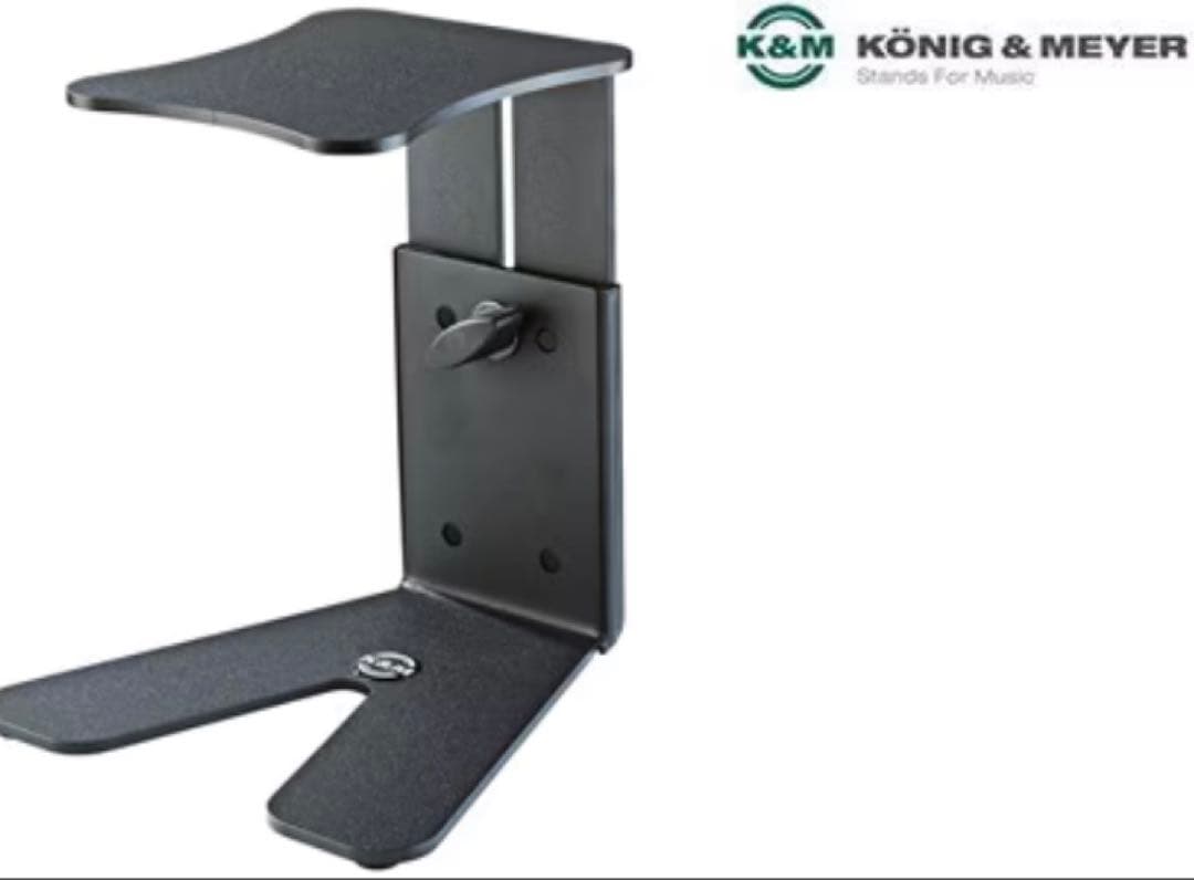 K&M ケーアンドエム デスクトップ型モニタースピーカー用スタンド 26772