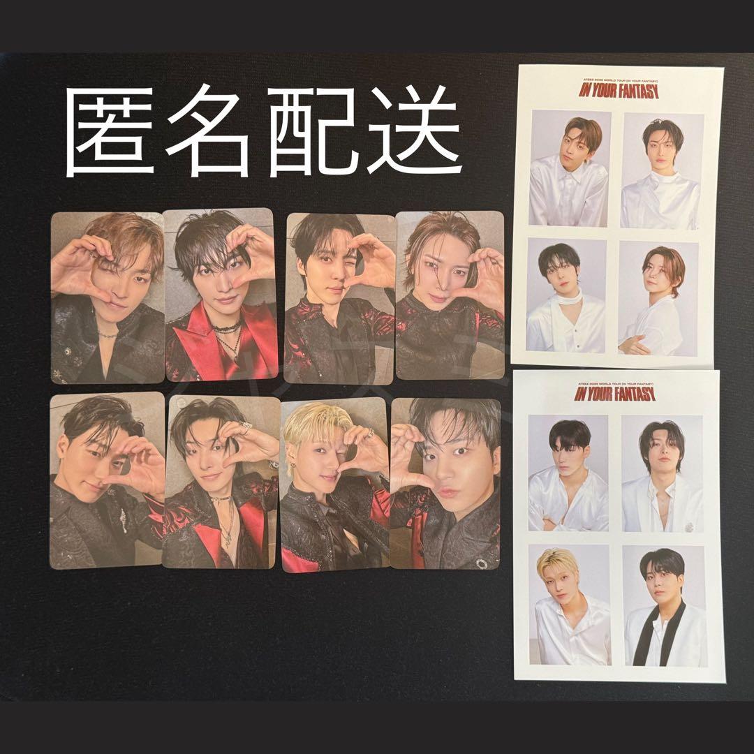 ATEEZ in your fantasy セイラー特典トレカ、ポスカ