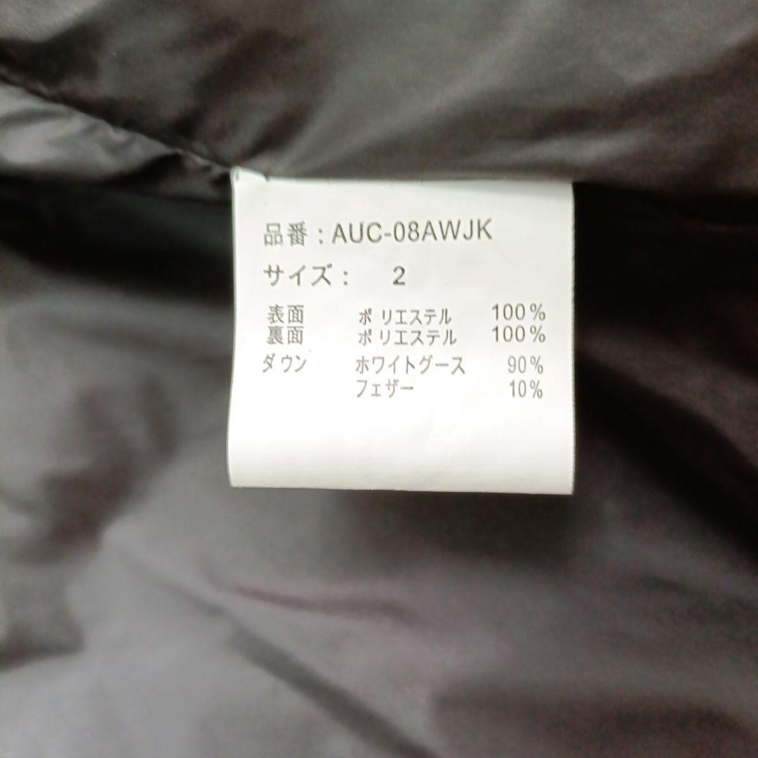 American ragcie黒ダウン ホワイトグース ダウンジャケット 女優襟