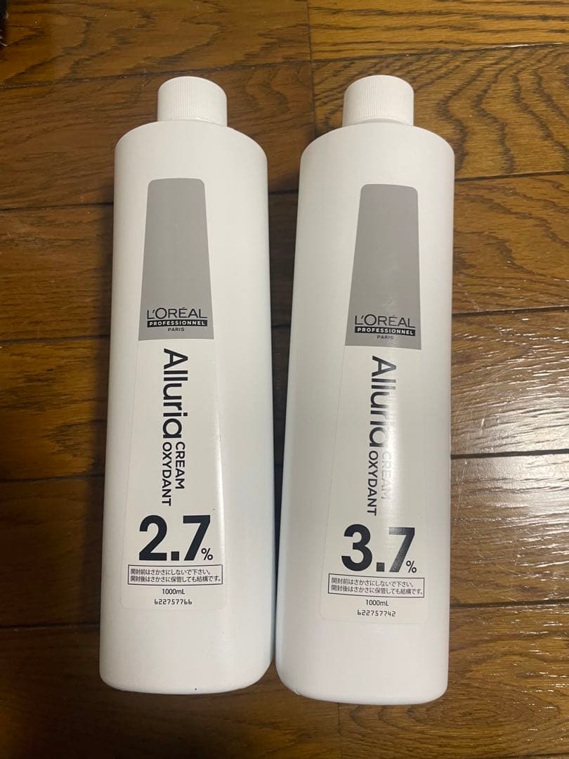 アルーリア　オキシダンクレーム