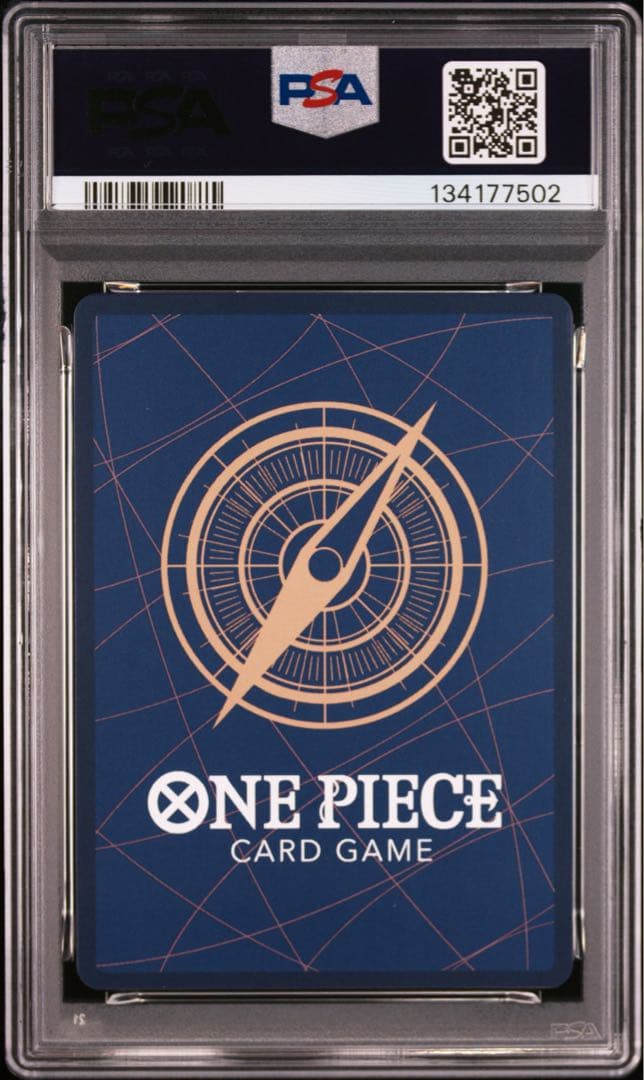 ワンピースカードゲーム モンキー・D・ルフィ フラッグシップバトル psa9