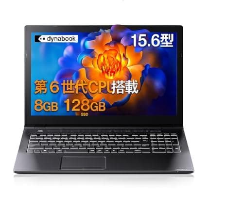 【中古整備済品PC】東芝 Dynabook B65 ノートパソコン/第六世代Ce