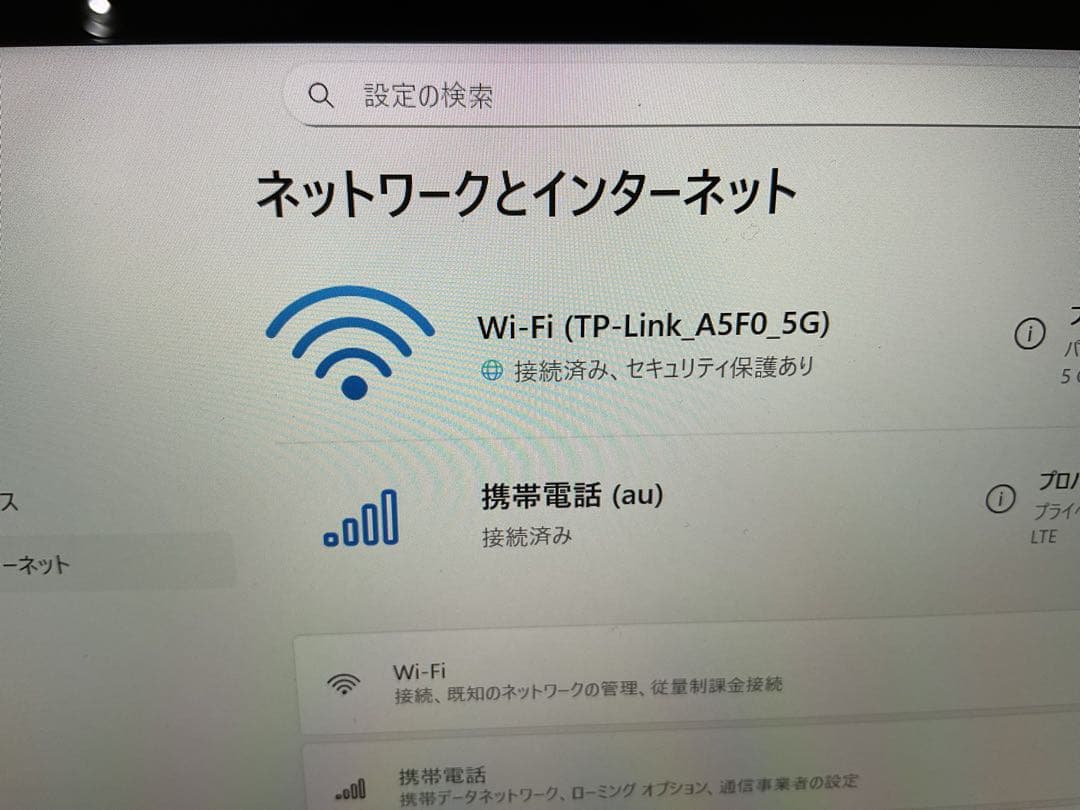 Windowsタブレット本体 Surface Go LTE 8g 128g Office 2024