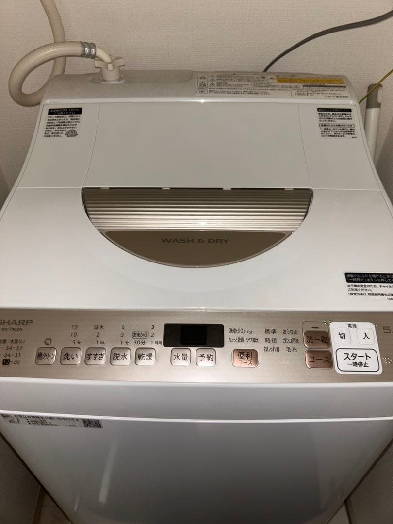 洗濯機【 SHARP WASH & DRY 2019年式】