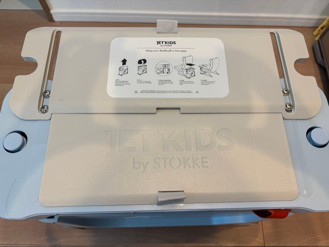 ストッケ/STOKKE JETKIDS BedBox ベッドボックス グリーン