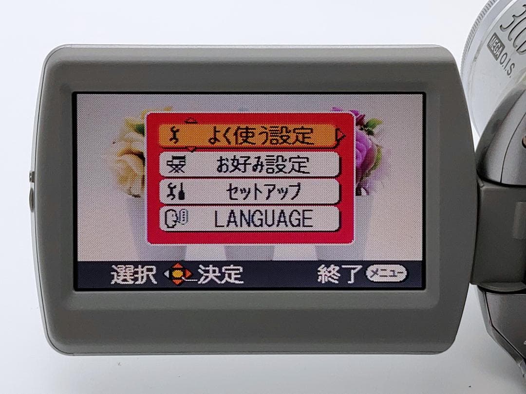 miniDVのダビングに！ Panasonicビデオカメラ NV-GS300 2