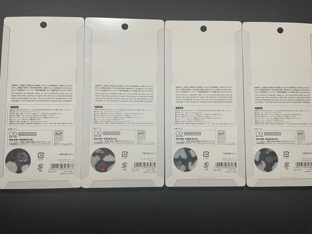 【国内正規品】ディズニー　ボンボンドロップ　4種セット