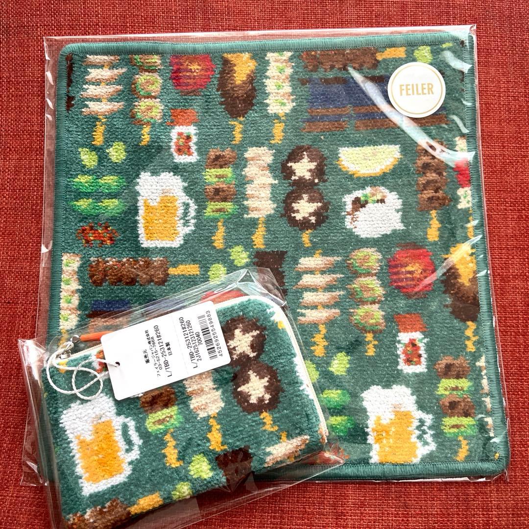 【新品】ラブラリーバイフェイラー トリアエズビールデ! ハンカチ と L字ポーチ