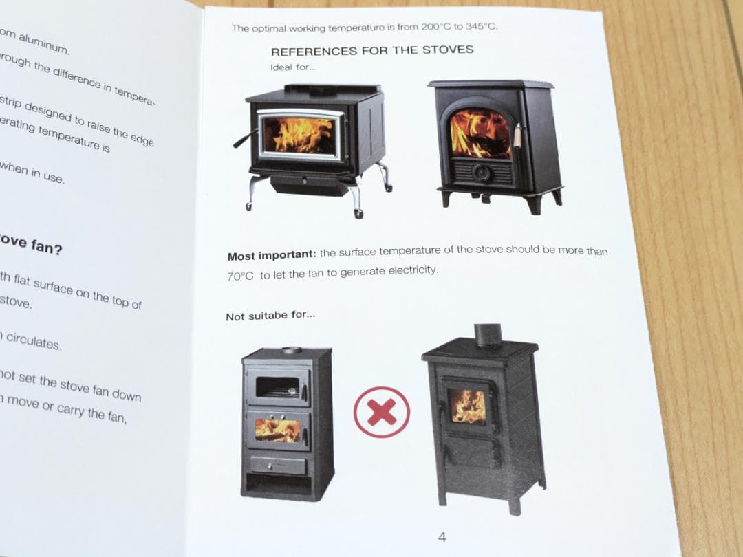 新品　EIVOTOR　ストーブファン　エコファン　薪ストーブ