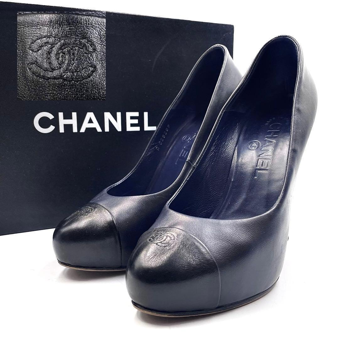 《超美品》シャネル 厚底 パンプス ココマーク バイカラー 紺黒系 37 箱あり