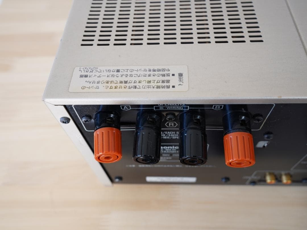 通電確認済み Panasonic SU-MA10 デジタルダイレクトドライブ方式