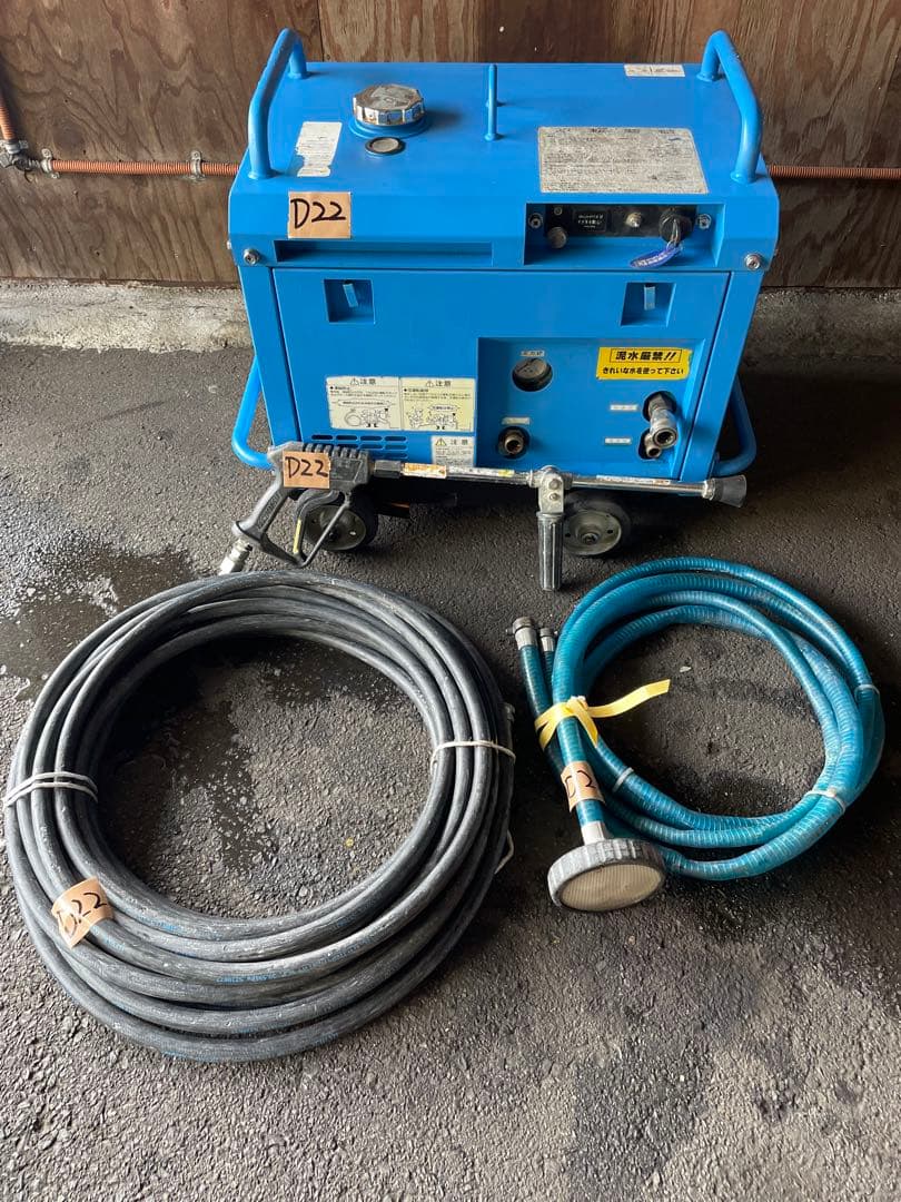 ツルミポンプ 高圧洗浄機 ガン　ホース付 HPJ-5ESM 稼働時間704時間