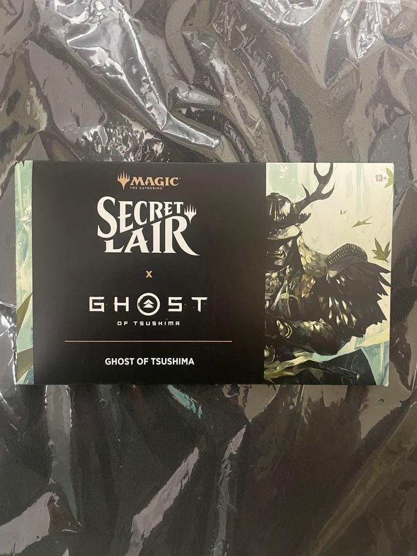 マジック：ザ・ギャザリング Secret Lair x Ghost of Tsushima