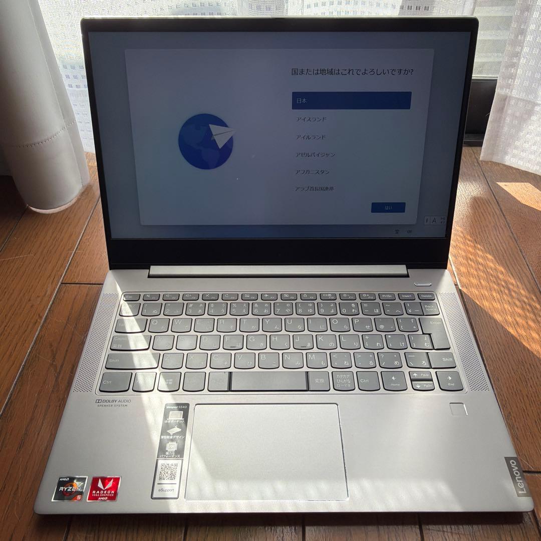 綺羅星2019 【Lenovo】14型ノートPC