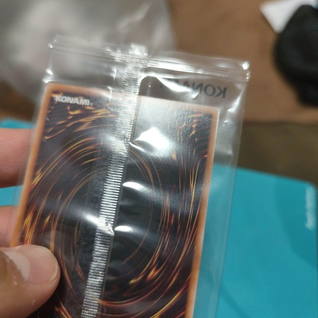 遊戯王OCG 聖なる魔術師　プリズマティックシークレット