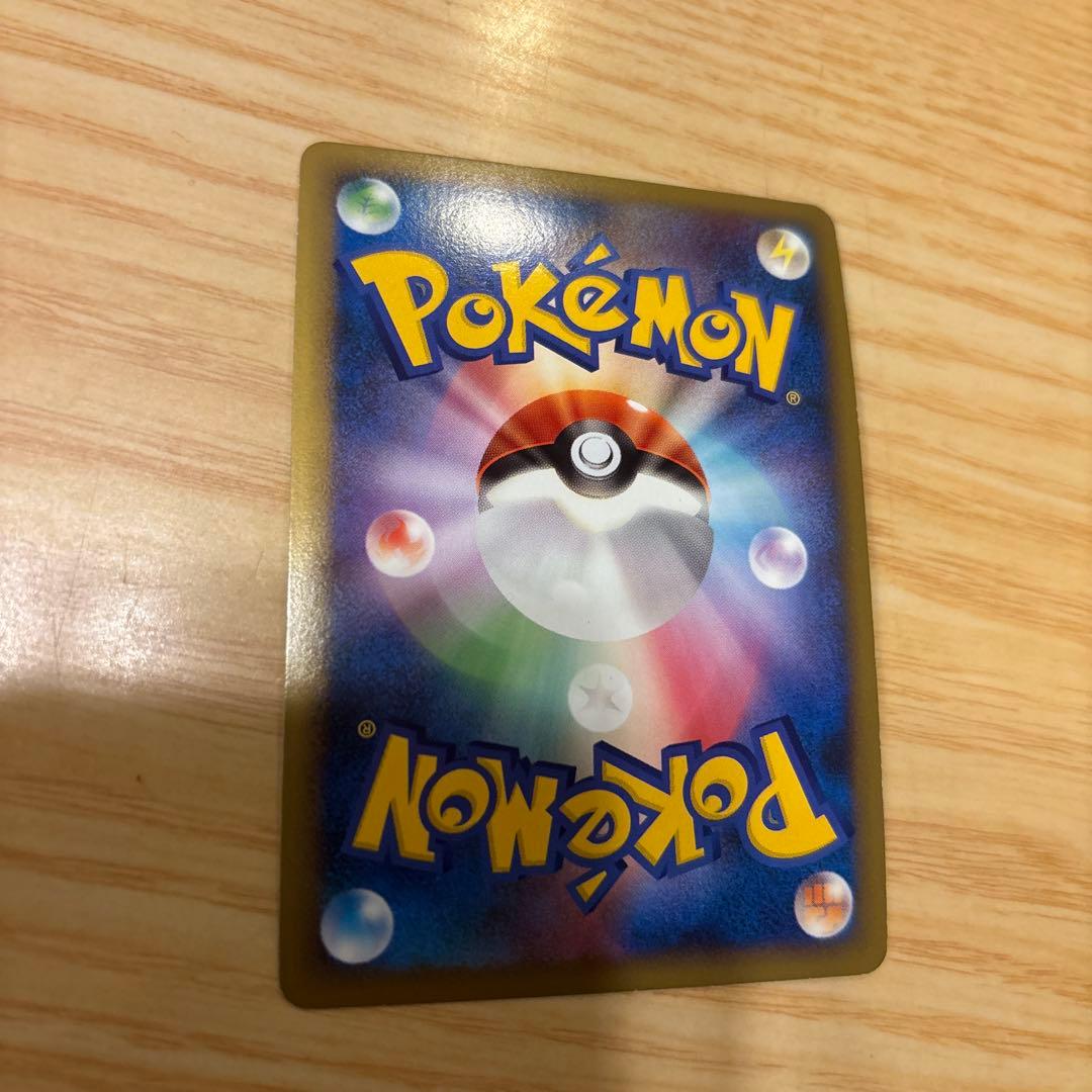 ブラッキー ミラー ★ L2 よみがえる伝説 037/080 希少