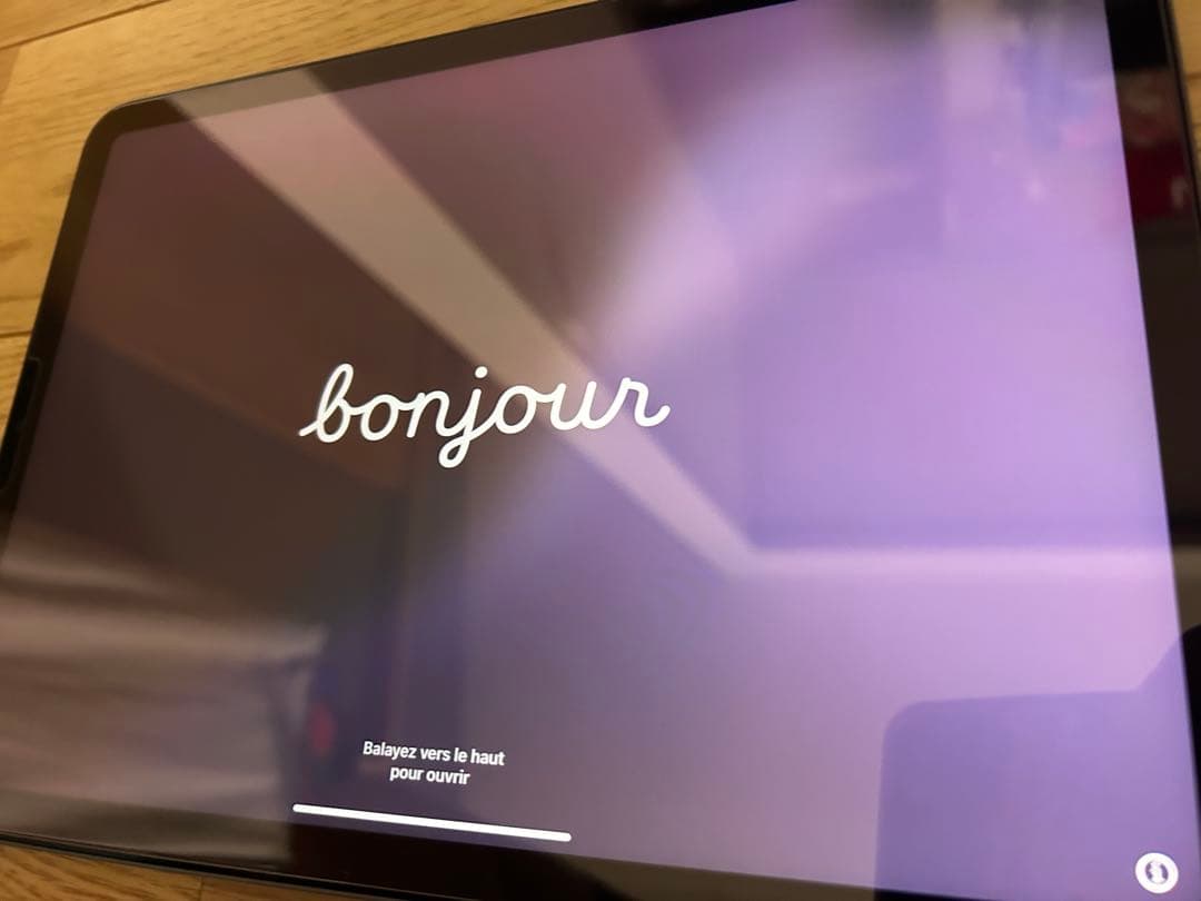 iPad Air (第5世代) Apple Pencilセット