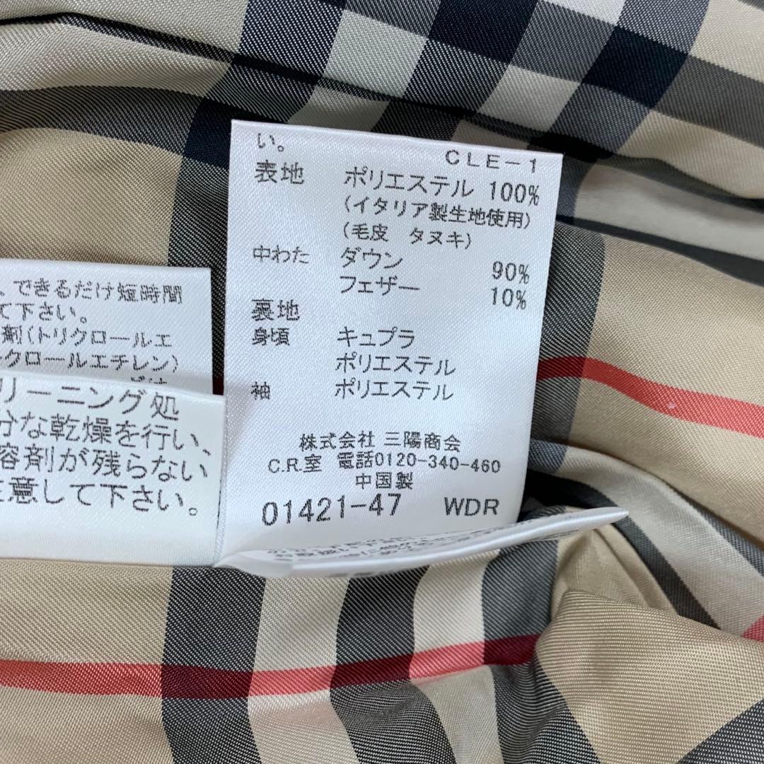 Burberry London バーバリーロンドン ダウンコート ノバチェック