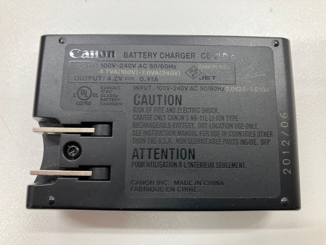 【デジカメ　キャノン　PC1731】充電器付