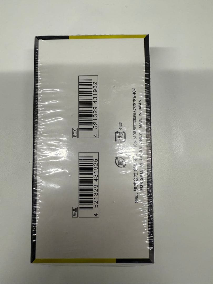 ポケモンカードゲーム MEGAドリームEXBOXシュリンク付き