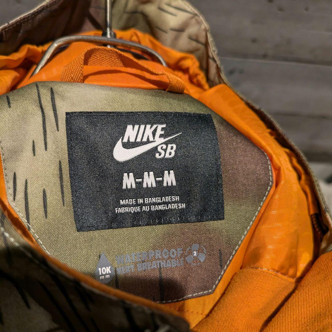 希少　USA限定　平野歩夢　NIKE SB　スノボーウェア　迷彩　カモフラージュ