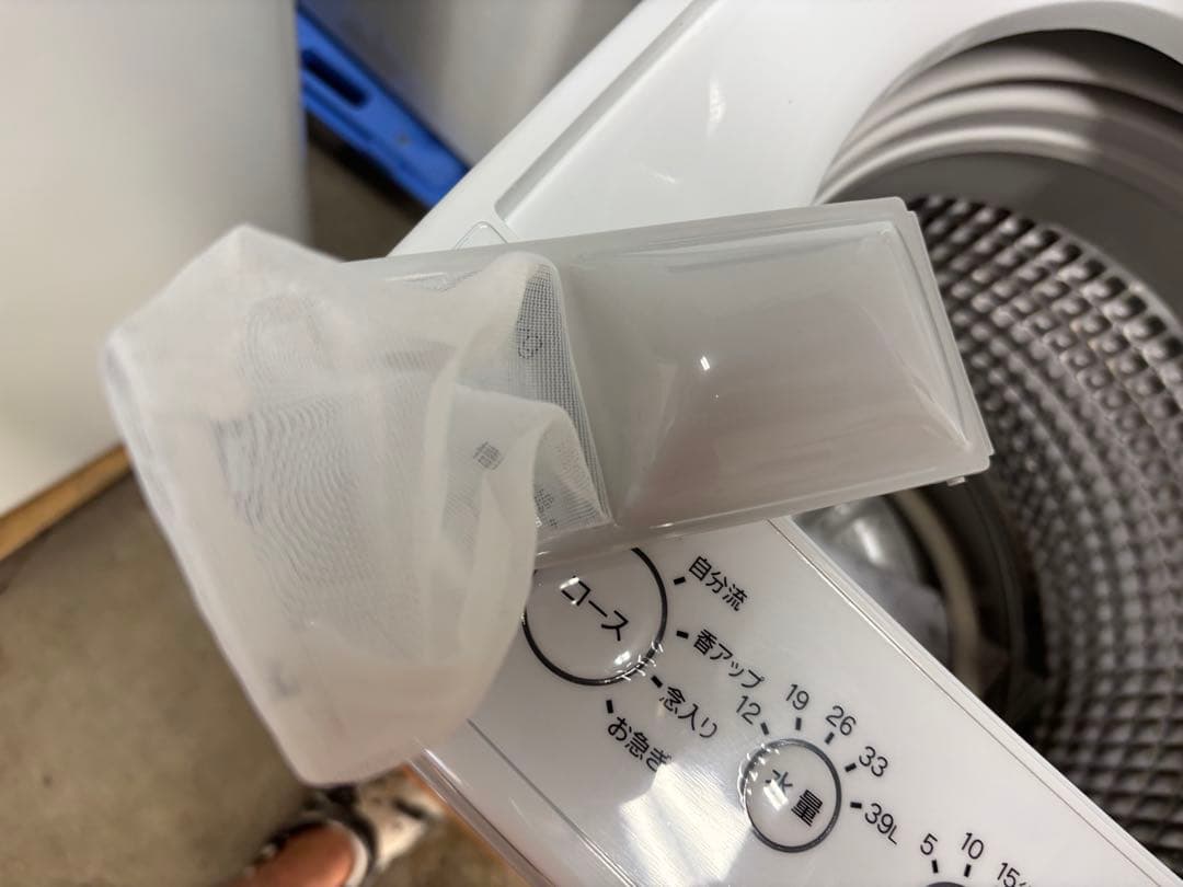 2024年　ハイアール洗濯機　4.5kg BW-45A T