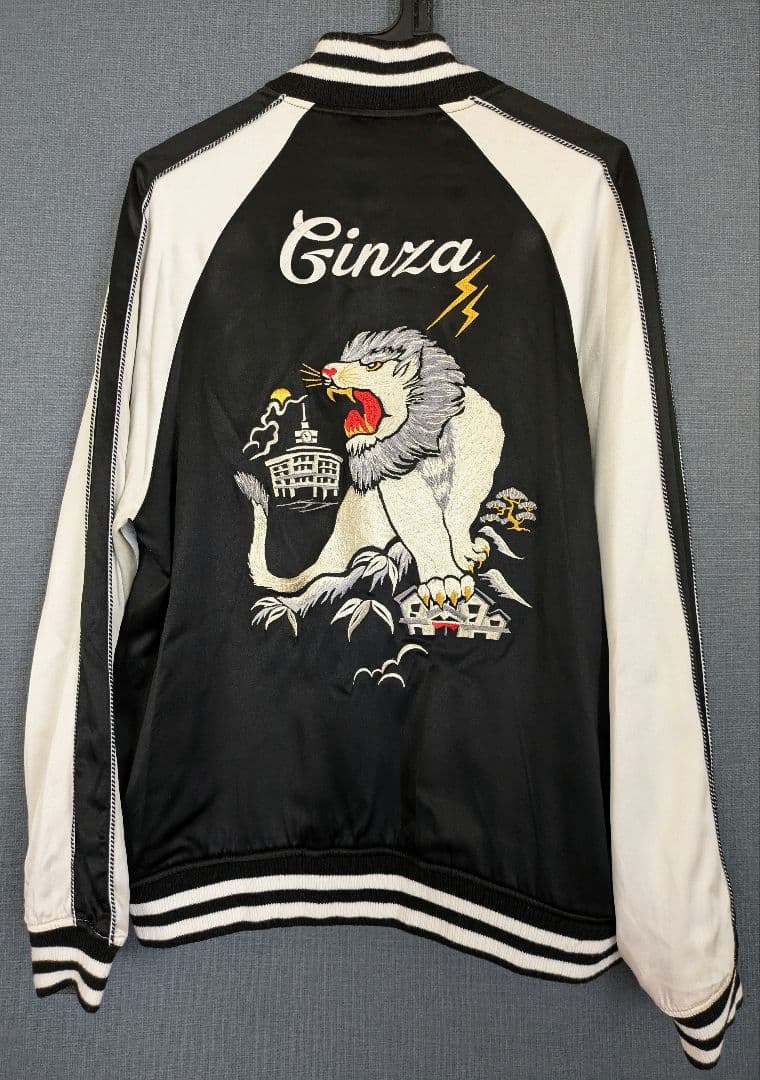 DENIM BY VANQUISH&FRAGMENT リバーシブルスカジャン M