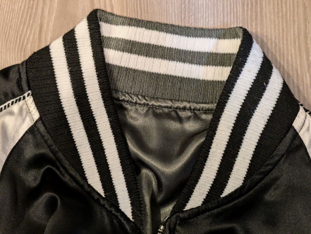 DENIM BY VANQUISH&FRAGMENT リバーシブルスカジャン M