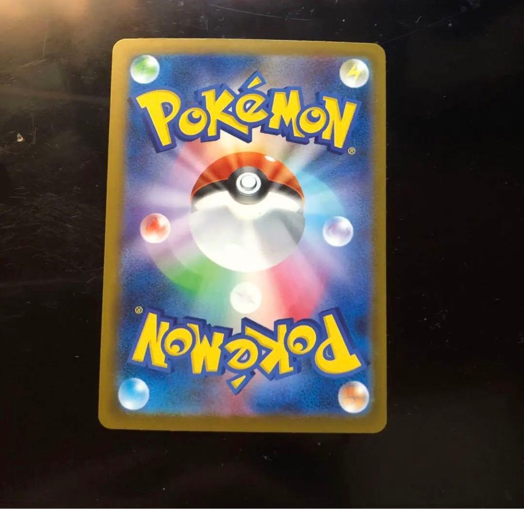 マリィのオーロンゲex