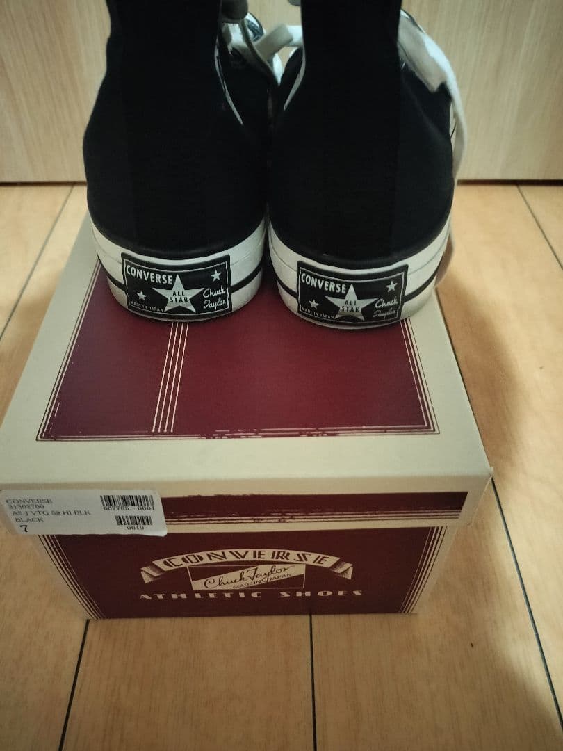 8日までの限定価格　CONVERSE　ハイカット　ブラック