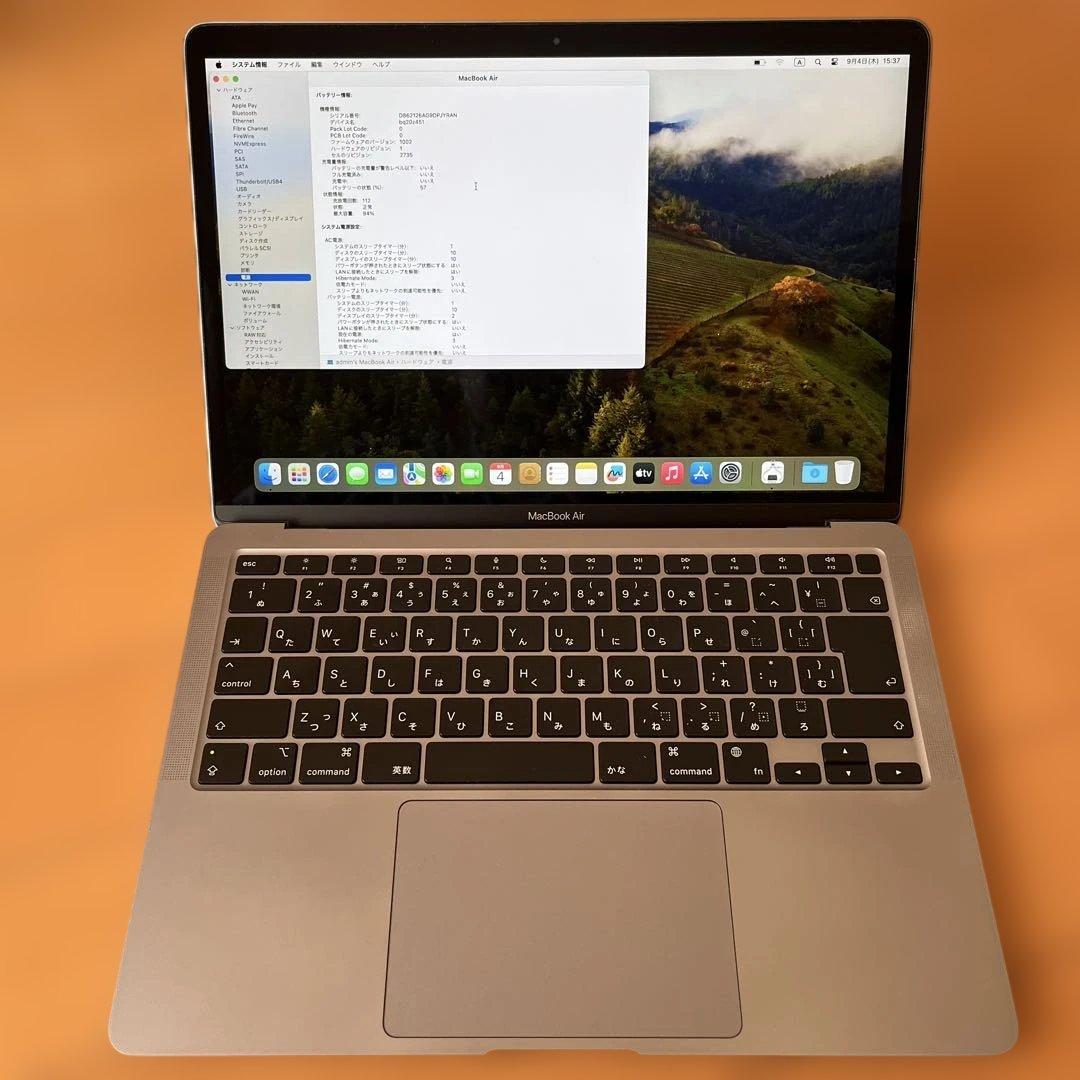MacBook Air 13インチ [A2337]