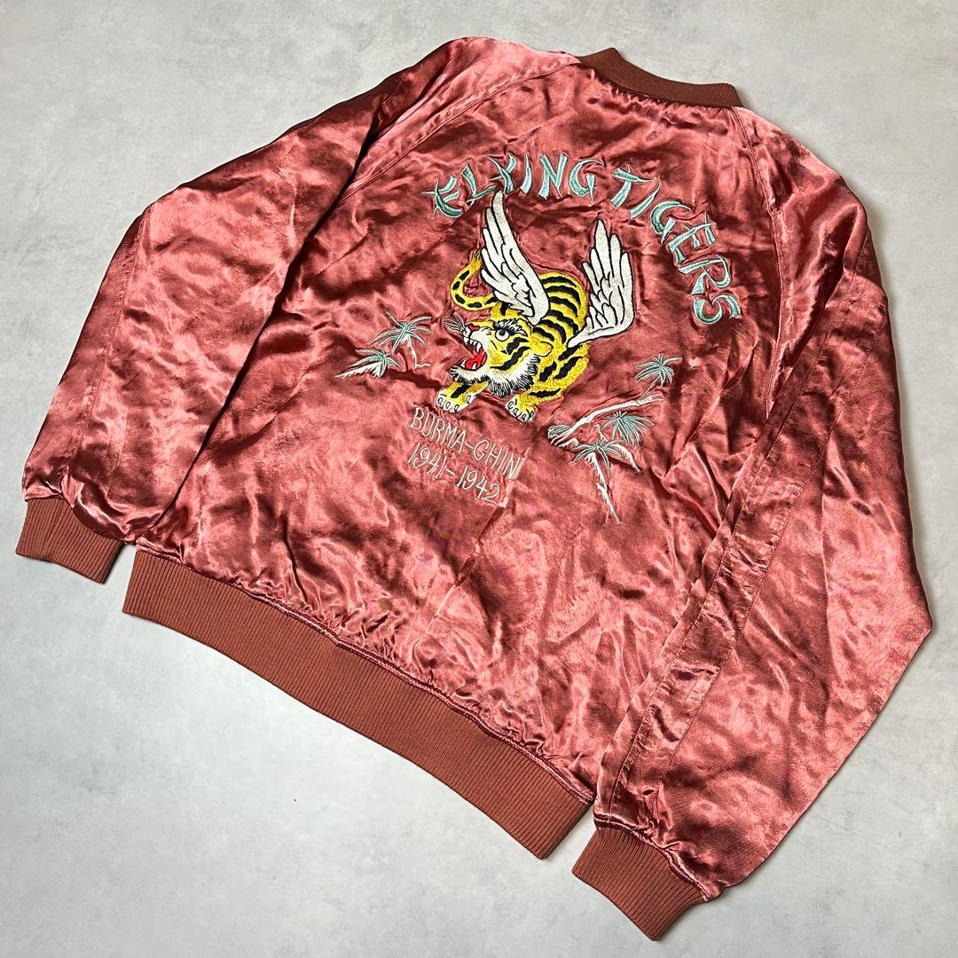 AVIREX スカジャン フライングタイガー リバーシブル ピンク ブラック L