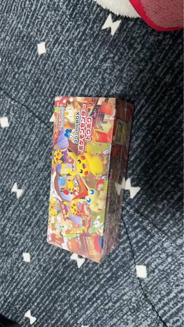 【翌日発送可能】ポケモンセンター トウホク スペシャルボックス　シュリンク付き