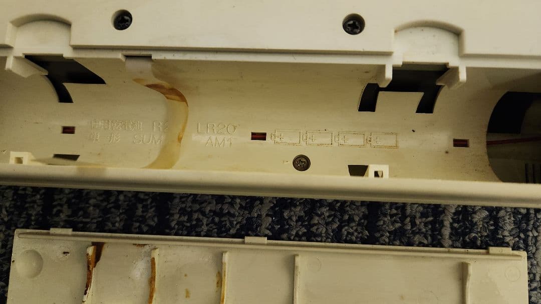 RICOH MY RIPORT 10 昭和 レトロ 希少 ジャンク品