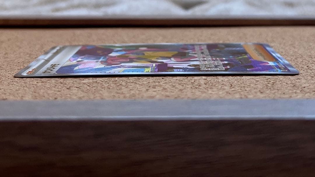 ナンジャモ SAR SV4a シャイニートレジャーex 350/19ローダー保管