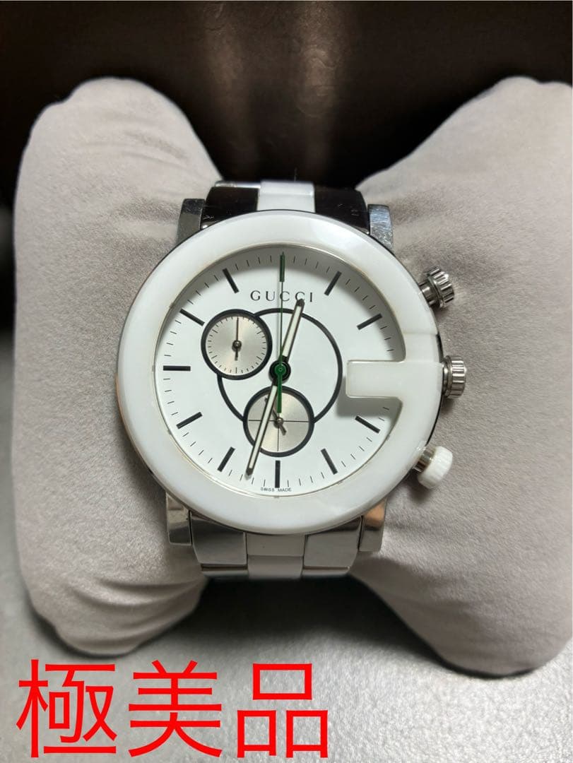 【希少 極美品】GUCCI ホワイト セラミック 腕時計