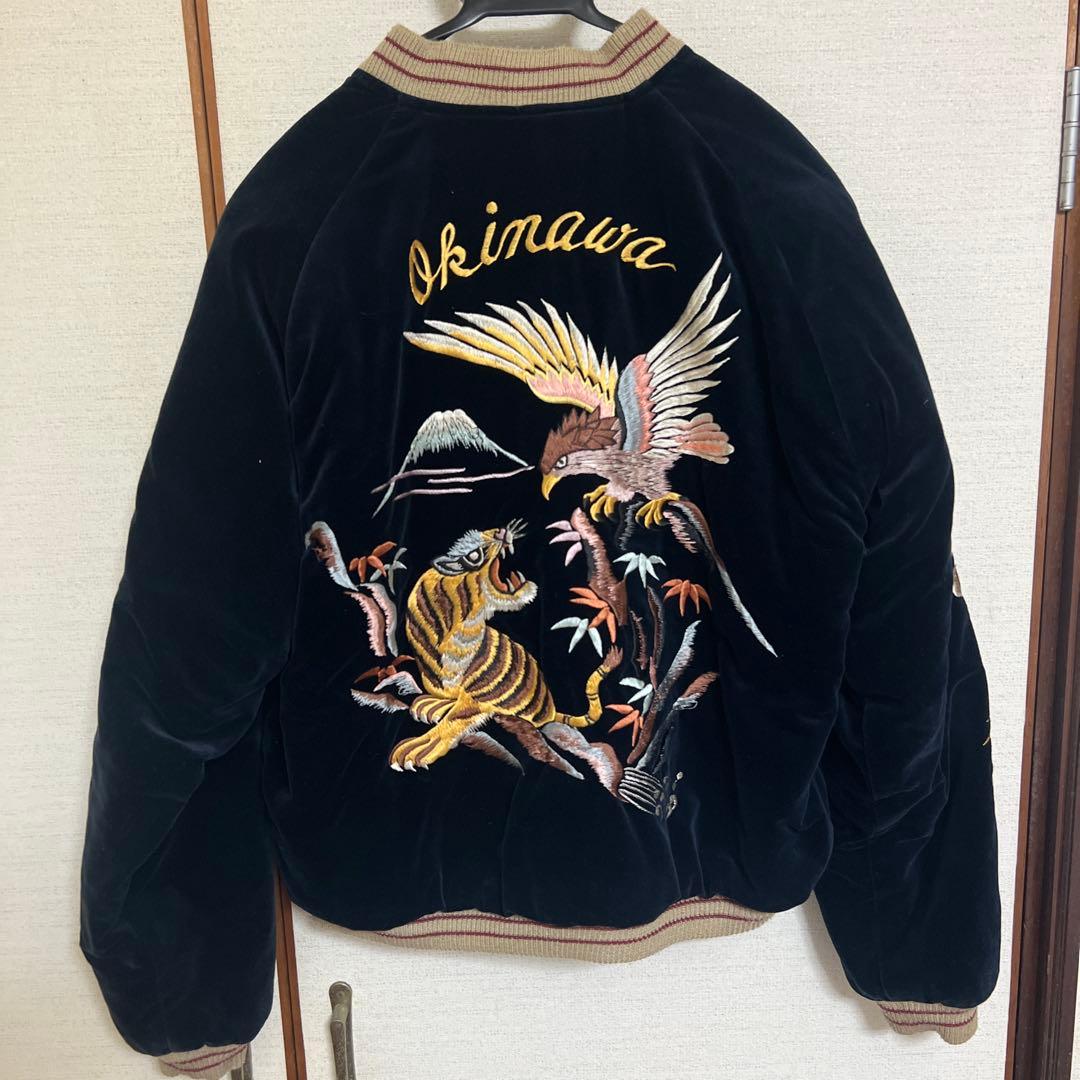 東洋別珍スカジャンOkinawa 虎×鷹