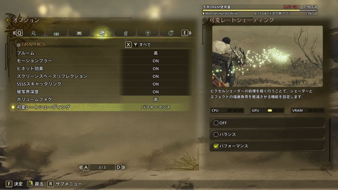 土日、値下げ中！MSI AMD Radeon RX5700XT Evoke OC