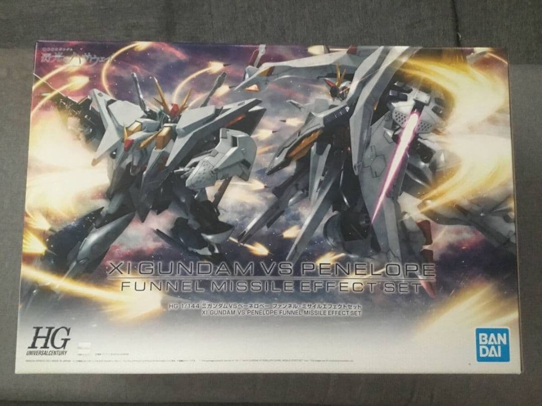 HG 　クスィーガンダムVSペーネロペー ファンネル・ミサイルエフェクトセット