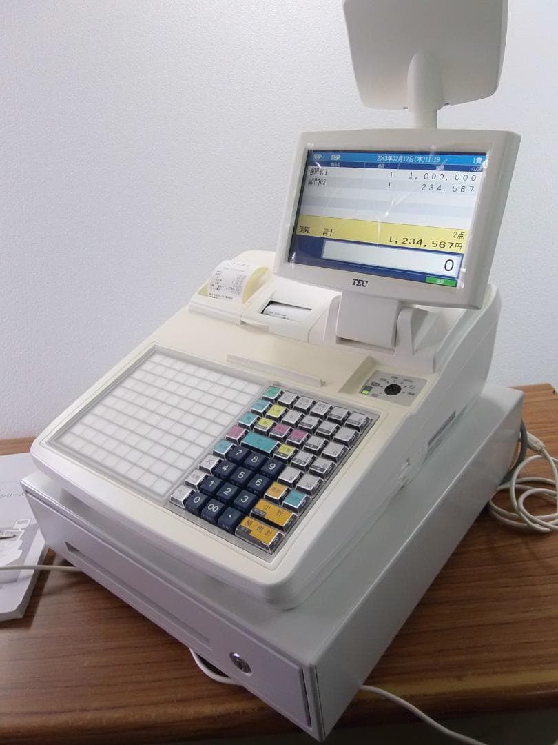 スキャナ329すぐ使える設定無料東芝テック飲食向FS-2055 -V2レジスター