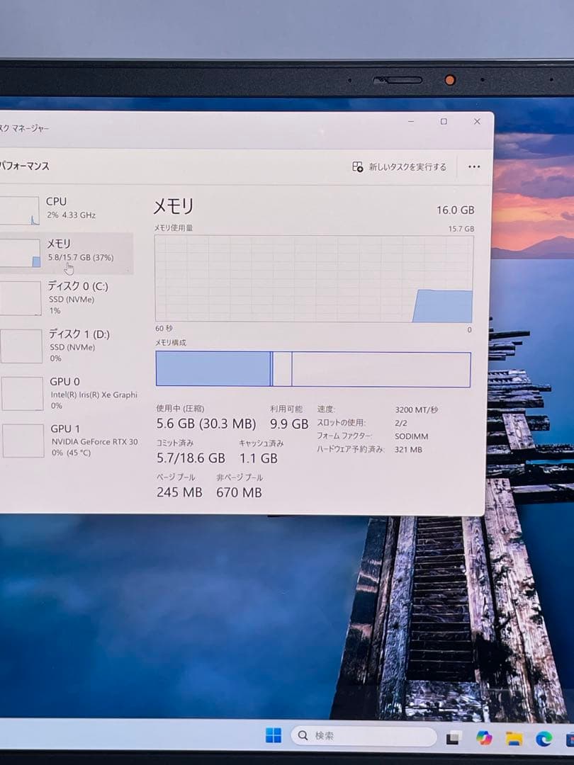 Windowsノート本体 ASUS Vivobook X7600 i7-11370H RTX3050 4K