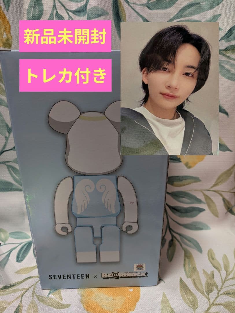 SEVENTEEN ジョンハン be@rbrick 400% 未開封