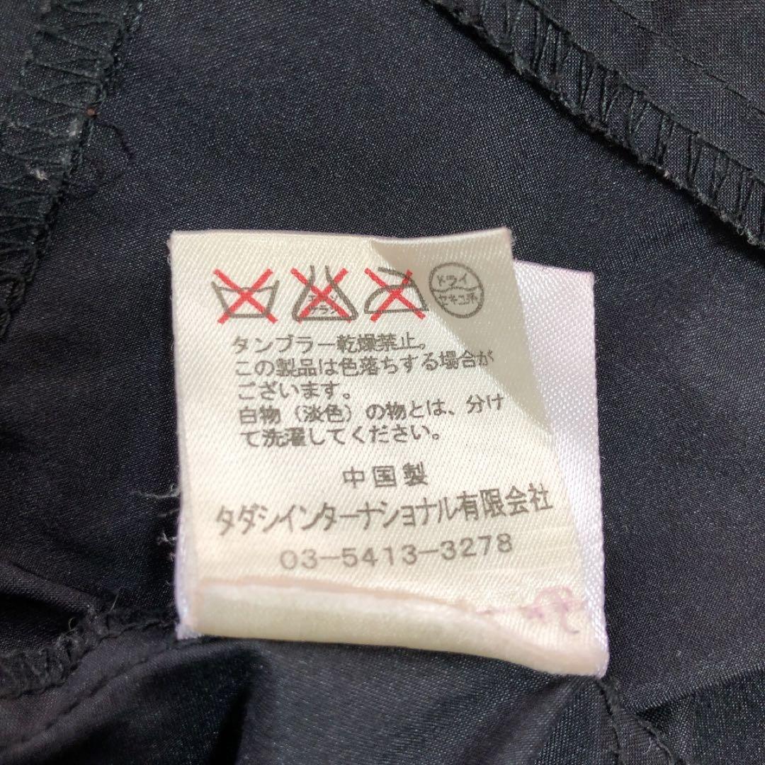 タダシショージ*フリルブラウス　長袖　スタンドカラー　ブラック　6