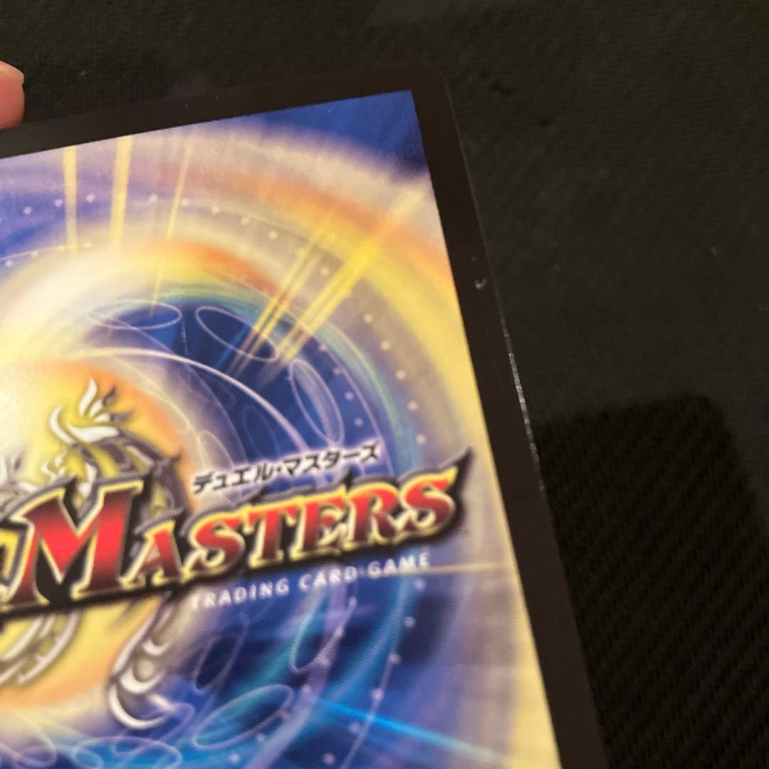 最安値 5000gt プロモ 2枚