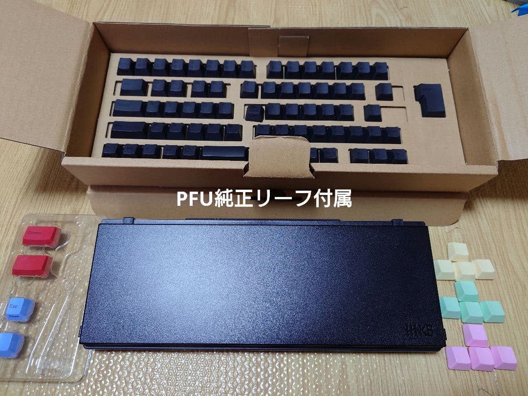 う*き様 HHKB Professional HYBRID Type-S 日本語