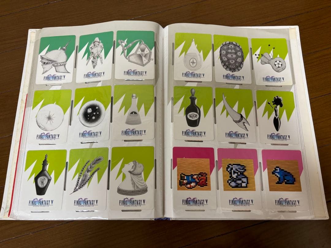 ☆お値下げしました☆ファイナルファンタジー5　カードコレクション　コンプセット