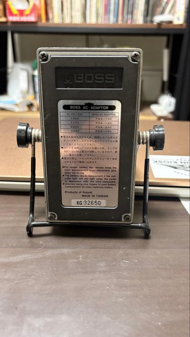 【ACアダプター付き】BOSS l Zone MT-2