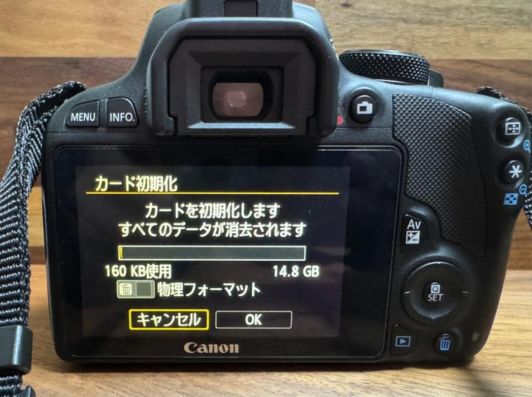 Canon EOS Kiss X7 ダブルズームキット+EF-S 24mmレンズ