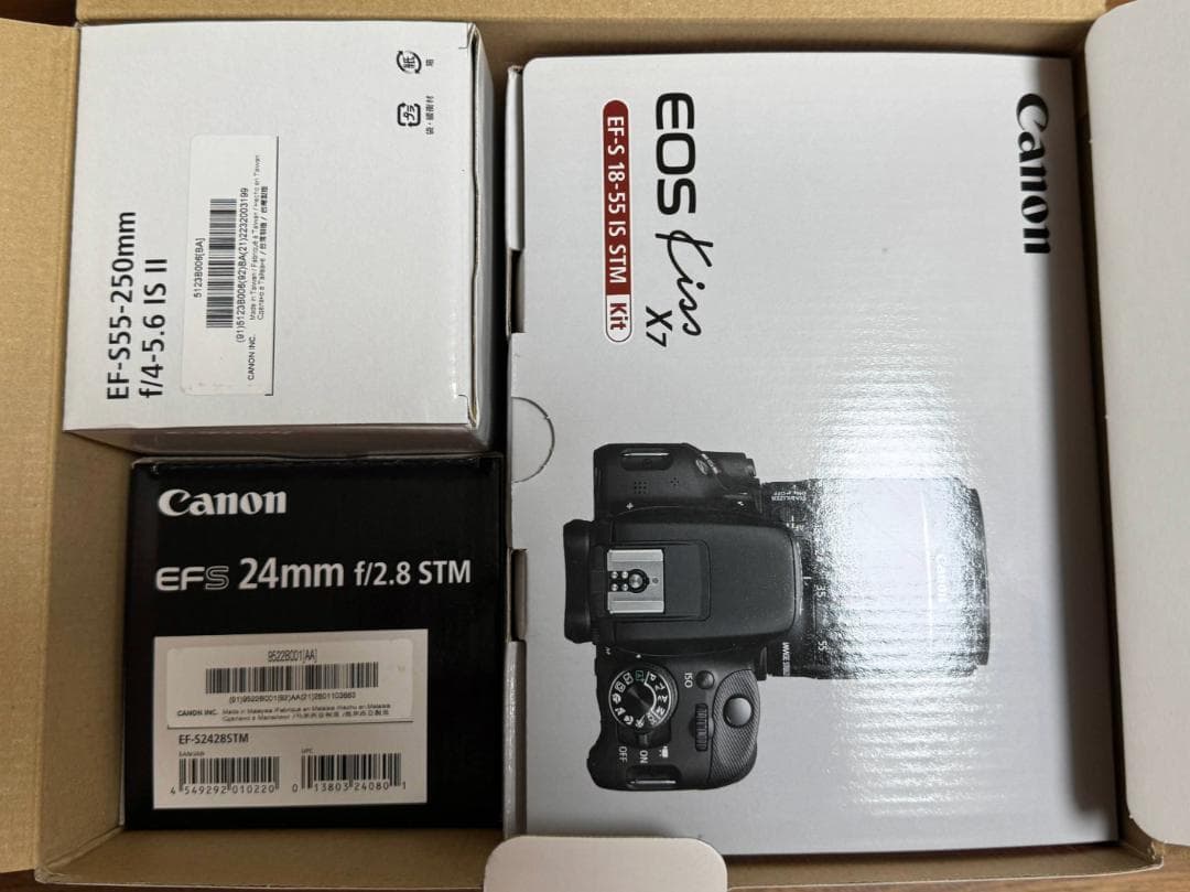 Canon EOS Kiss X7 ダブルズームキット+EF-S 24mmレンズ